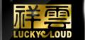 luckyloud五金掛件