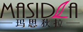 瑪思狄拉