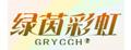 绿茵彩虹厚底休闲鞋