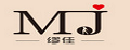 缪佳小脚裤