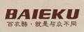 百衣酷女士真皮皮带