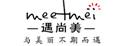 遇尚美女士真皮皮带