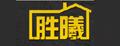 胜曦空压机