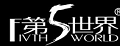 第5世界运动套装