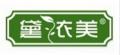 黛依美
