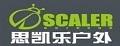 思凯乐