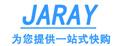 嘉蕊
