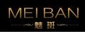 魅斑雪紡長裙