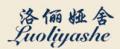 洛俪娅舍打底裤