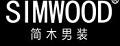 simwood九分裤