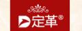 定革包臀裙