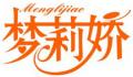 夢(mèng)莉嬌