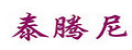 泰騰尼情侶戒指