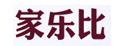 家樂比臉部按摩器