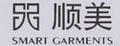 顺美宝宝沐浴桶