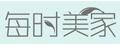 每時美家