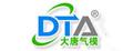 dta婚庆道具