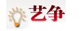 艺争床头灯
