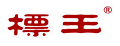 标王