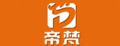帝梵垃圾桶