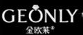 金欧莱