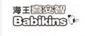 喜安智