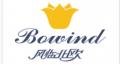 風(fēng)臨北歐沙發(fā)