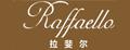 拉斐爾杏仁糖