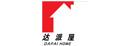 達派屋廚房掛件