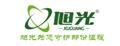 旭光