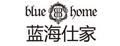 蓝海仕家老人保暖鞋