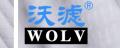 沃濾