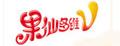 果仙多维