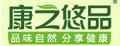 康之悠品夏威夷果