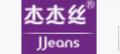 杰杰絲夏裝