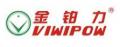 金铂力
