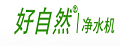 好自然凈水器濾芯