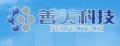 善美