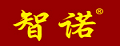 智諾