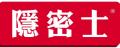 隐密士碎乐碎纸机