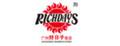 richdays烏梅