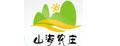山海农庄