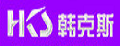韓克斯雙缸洗衣機