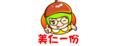 美仁一份決明子茶