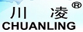 川凌热水壶