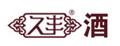 久丰