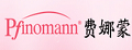 費(fèi)娜蒙