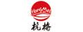 杭梅西湖龙井茶