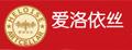 爱洛依丝