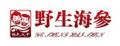 杨氏父子即食海参